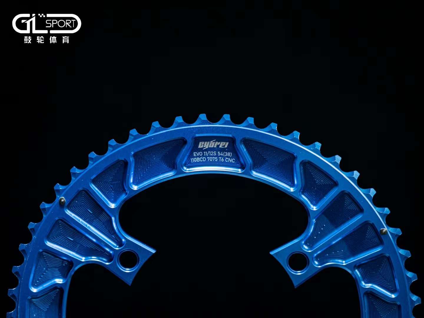 cybrei-evo-aluminum-chainring-combo-110x4-bcd-panda-podium