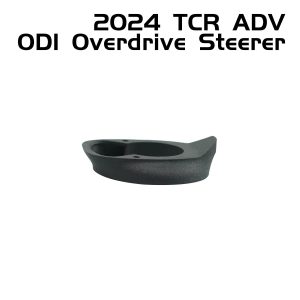 Headset Adaptor for Farsports F1 Handlebar - Image 27