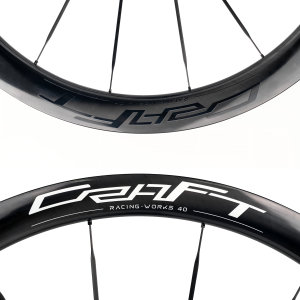 CRW Works 2026 CS4045 Road Disc Brake Wheelset - Image 5