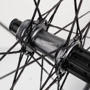 FARSPORTS MY2025 Gravel X Series - Image 3