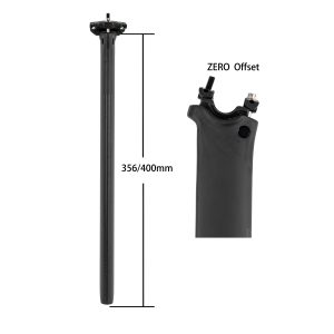 Quick Carbon Seatpost Replacement for ER:ONE Frame - Image 3